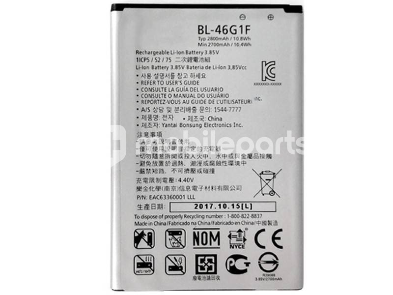 Batteria BL-46G1F 2800mAH LG K10 2017 M250 No Logo