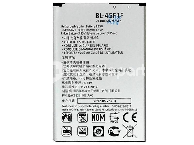 Batteria BL-45F1F 2410 mAh LG K4 2017 M160 No Logo