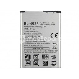 Batteria  BL-49SF 2210 mAh LG G4S H735 No Logo