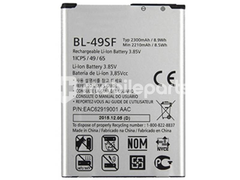 Batteria  BL-49SF 2210 mAh LG G4S H735 No Logo