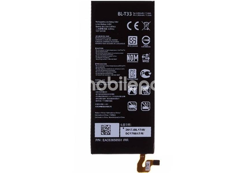 Batteria BL-T33 3000 mAh LG Q6 M700N