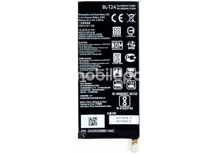 Batteria BL-T24 4100 mAh LG X power K220