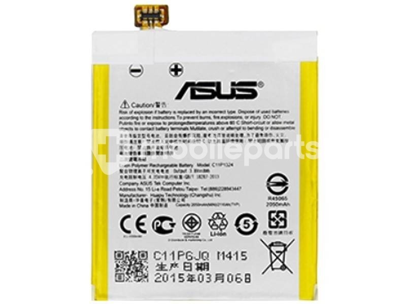 Batteria 2050mAh Asus ZenFone 5