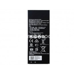 Battery HB4342A1RBC 2200...