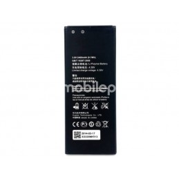 Battery HB4742A0RBW 2000...