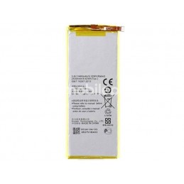 Battery HB3543B4EBW 2460...