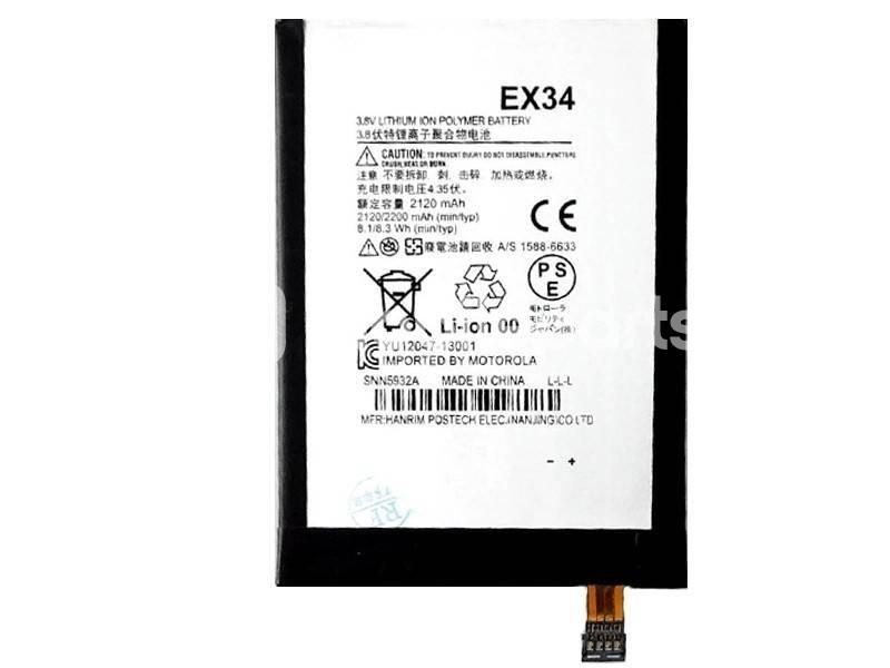 Batteria EX34 2120 mAh Motorola XT1053 No Logo