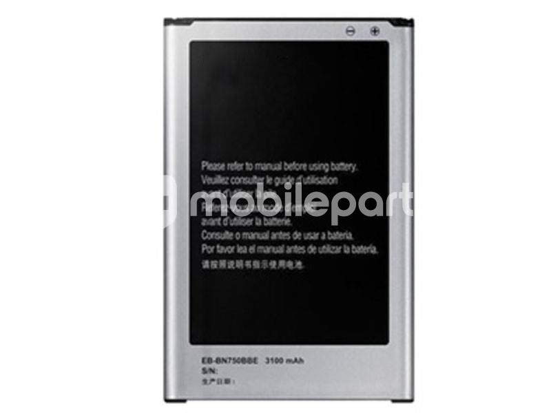 Batteria Samsung SM-N7505