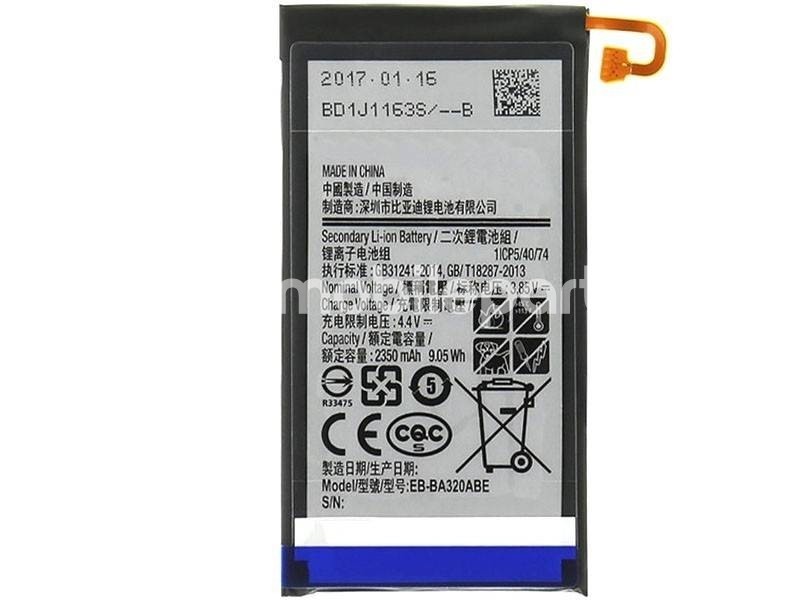 Batteria Samsung SM-A320F Galaxy A3 2017