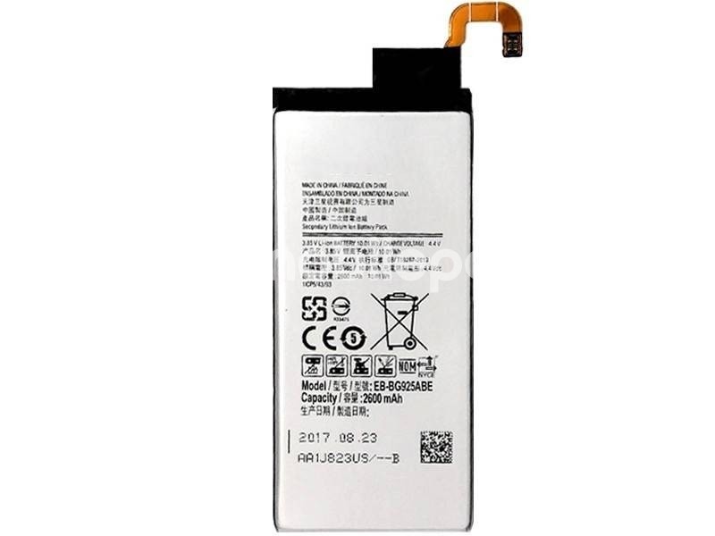 Batteria 2600mAh Samsung SM-G925 2017 Production No Logo