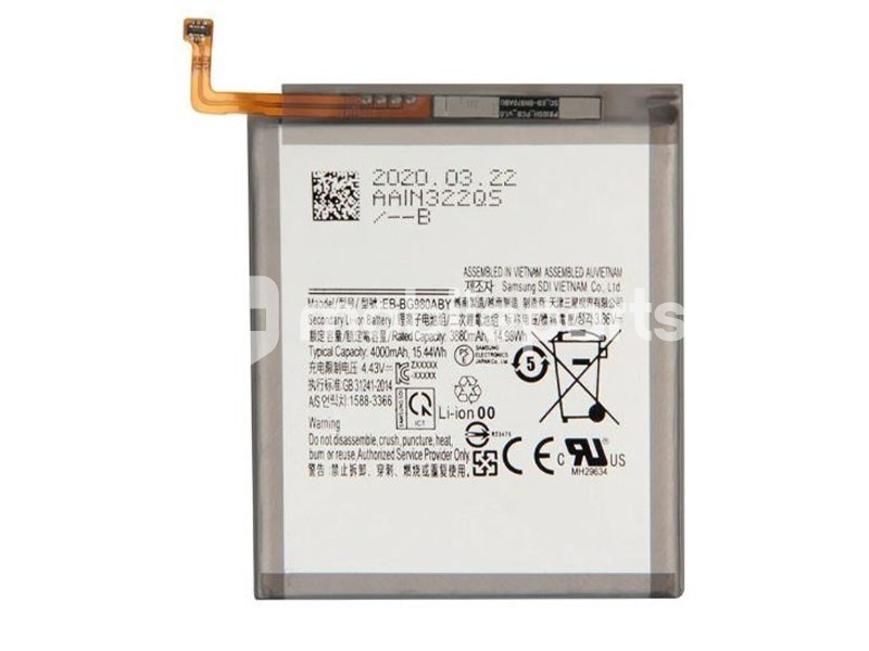 Batteria Samsung SM-G980 S20