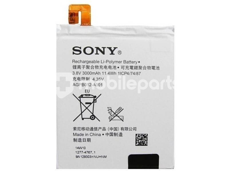 Batteria 3000mAh Xperia T2 Ultra