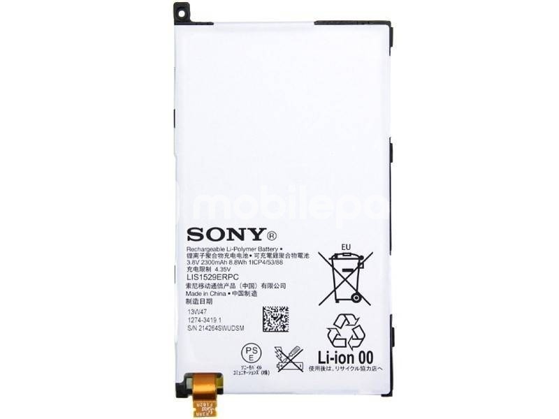 Batteria 2300 mAh Xperia Z1 Compact