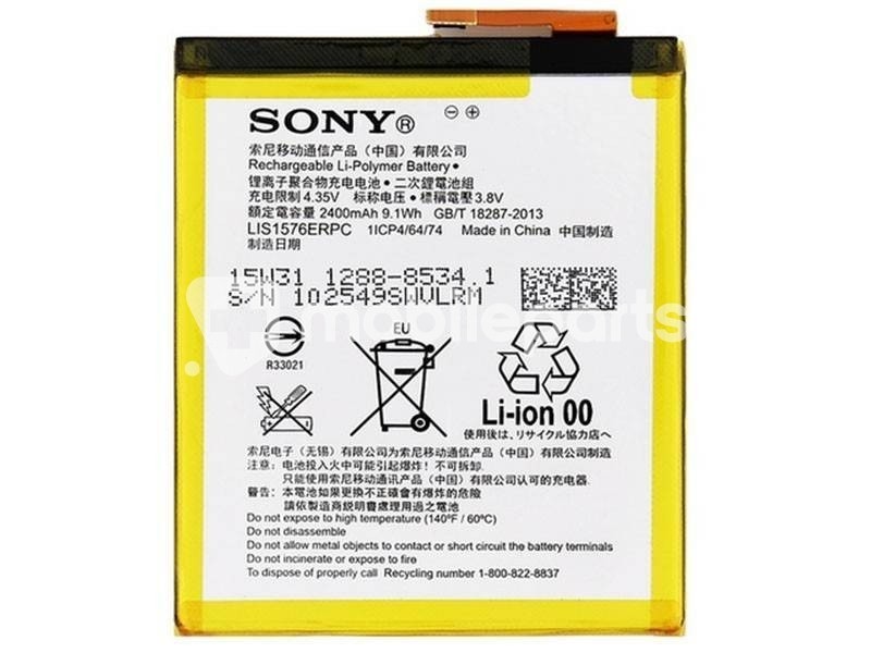 Batteria Xperia M4 Aqua E2303