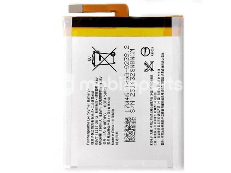 Batteria LIS1618ERPC Xperia XA F3111 No Logo