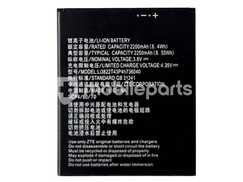 Batteria Li3822T43P4h736040 2250 mAh Vodafone Smart E8 VFD 510