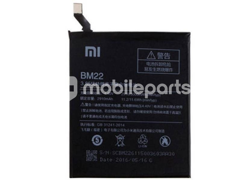 Batteria Xiaomi Mi5