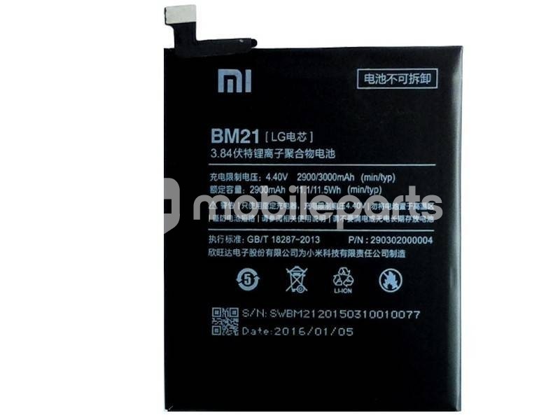 Batteria Xiaomi Mi Note Pro