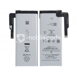 Battery G27FU 4680mAh...