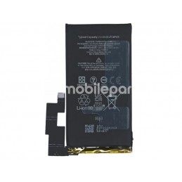 Batteria G630QN 5003mAh...