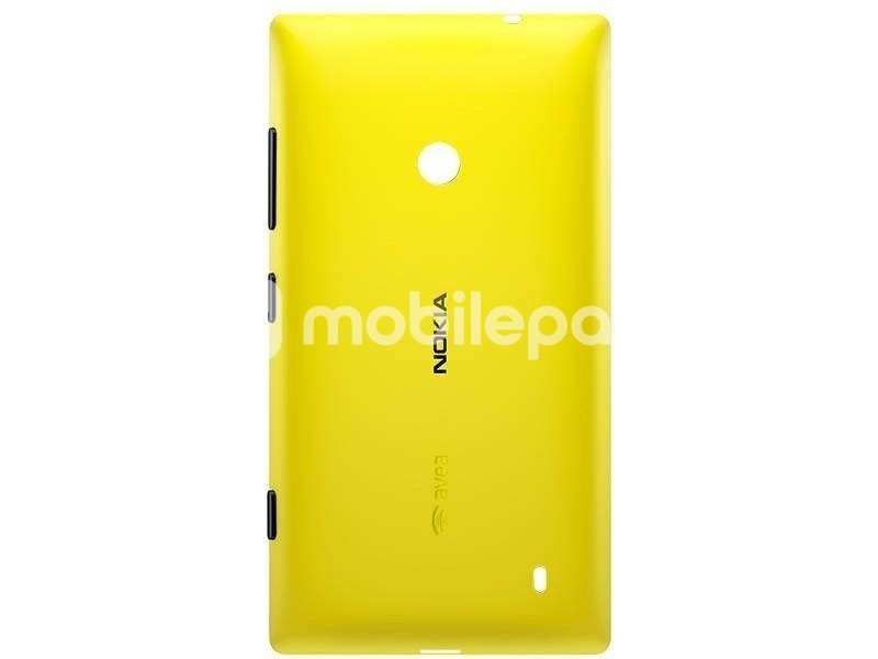 Retro Cover Giallo Nokia 525 Lumia