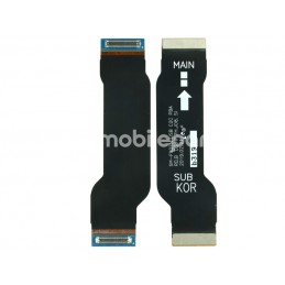 Motherboard Flex Cable...