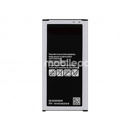 Batteria Samsung SM-G903 S5 Neo No Logo