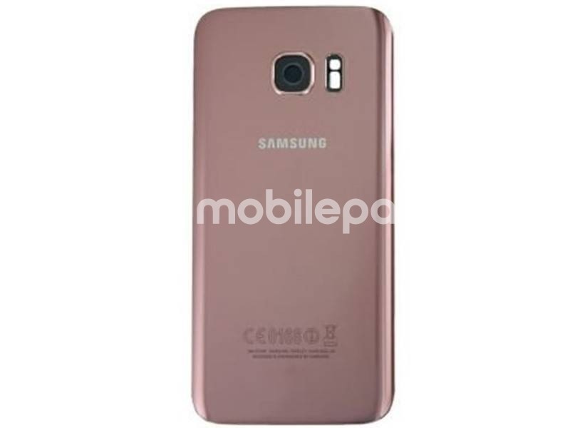 Retro Cover Pink Gold Samsung SM-930 S7 