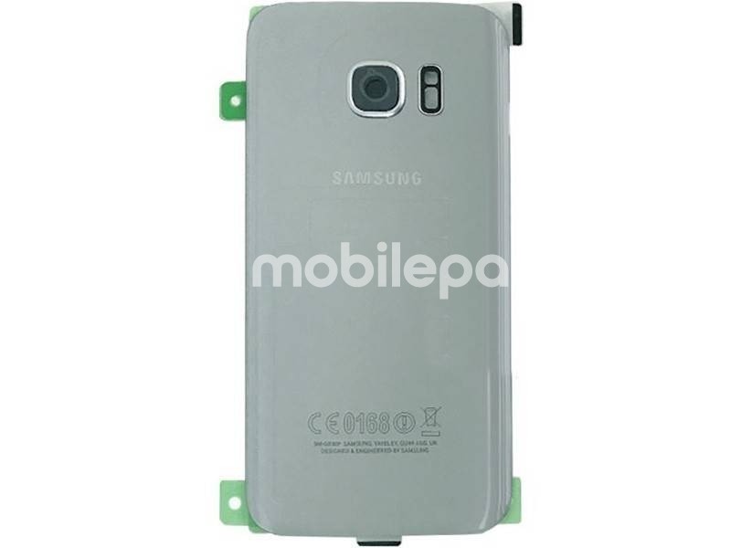 Retro Cover Silver Samsung SM-G930 S7 