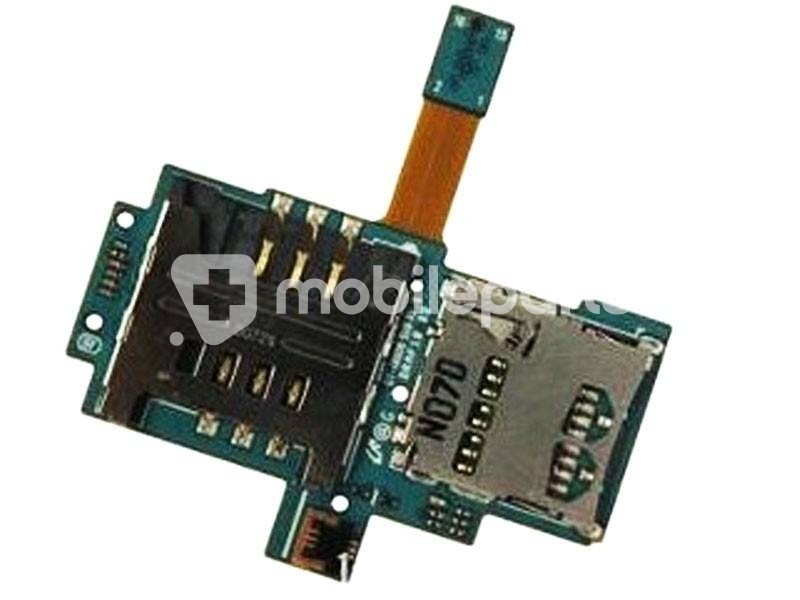 Flat Cable Sim Samsung I9000