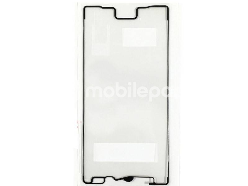 Adesivo Touch Screen Cover Xperia  Z5 E6653 