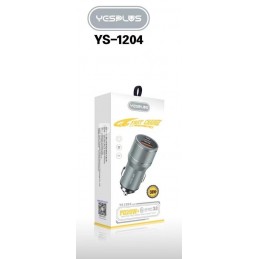 YS-1204  Fast Car Charger...